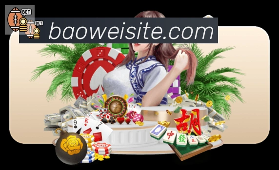 数据分析功能